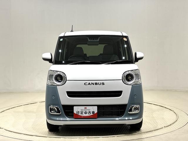 ムーヴキャンバスストライプスGターボLEDオートライト・フォグランプ 電動パーキングブレーキ プッシュボタンスタート セキュリティアラーム バックカメラ 両側パワースライドドアウエルカムオープン機能 オート電動格納式ドアミラー(広島県)の中古車