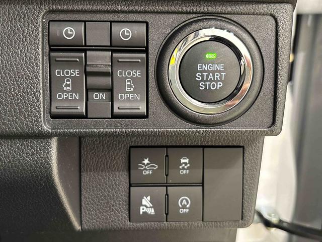 ムーヴキャンバスストライプスGターボLEDオートライト・フォグランプ 電動パーキングブレーキ プッシュボタンスタート セキュリティアラーム バックカメラ 両側パワースライドドアウエルカムオープン機能 オート電動格納式ドアミラー(広島県)の中古車