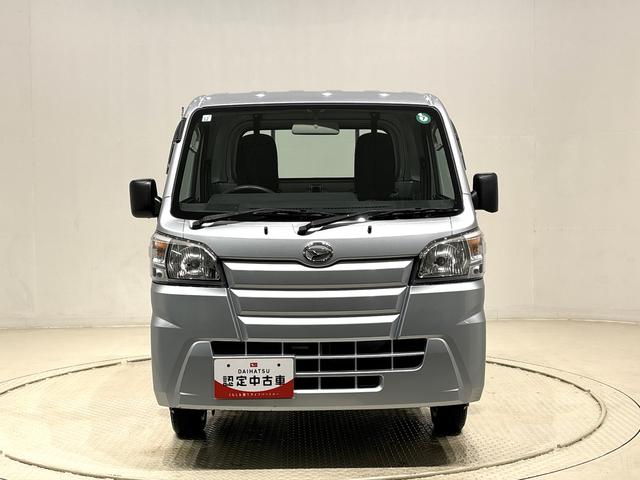 ハイゼットトラックローダンプ（広島県）の中古車
