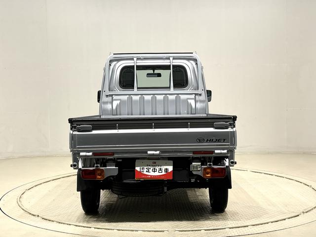 ハイゼットトラックローダンプ（広島県）の中古車