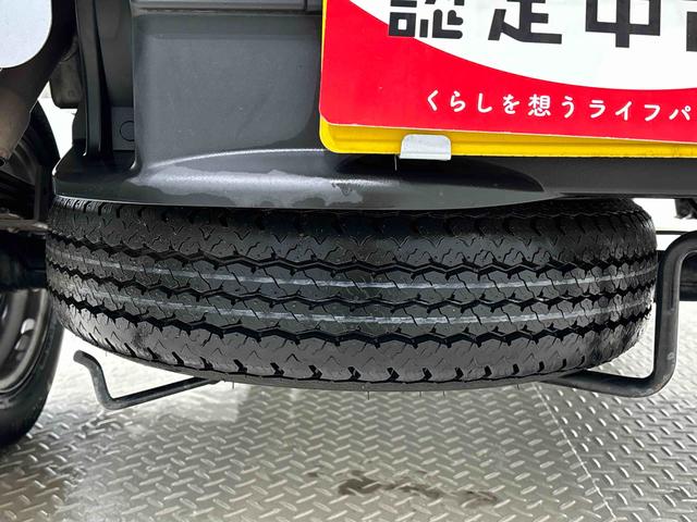ハイゼットトラックローダンプ（広島県）の中古車