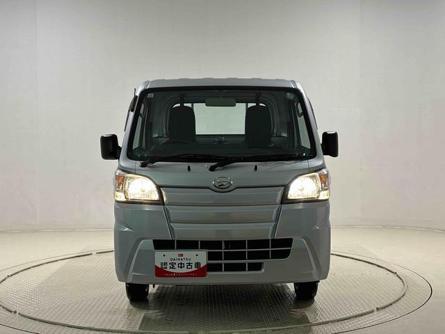 ハイゼットトラックローダンプ（広島県）の中古車