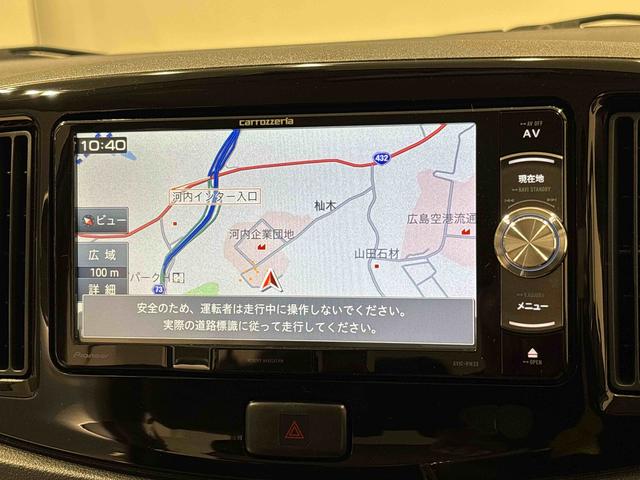 ミライースＸ　リミテッドＳＡ　　ナビ　バックカメラ　ドラレコキーレスエントリー　アイドリングストップ　衝突被害軽減システム　エアコン　パワーステアリング　パワーウィンドウ　運転席エアバッグ　ＡＢＳ（広島県）の中古車