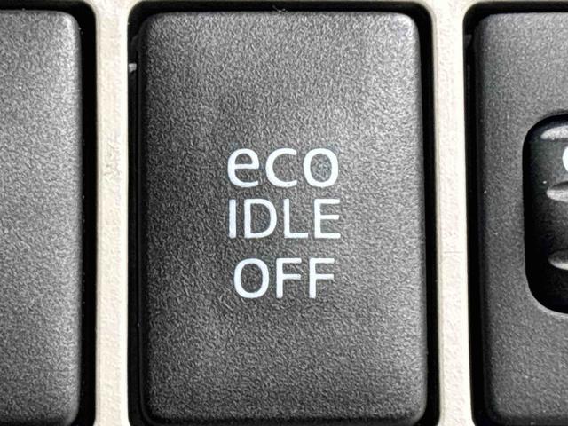 ミライースＸ　リミテッドＳＡ　　ナビ　バックカメラ　ドラレコキーレスエントリー　アイドリングストップ　衝突被害軽減システム　エアコン　パワーステアリング　パワーウィンドウ　運転席エアバッグ　ＡＢＳ（広島県）の中古車