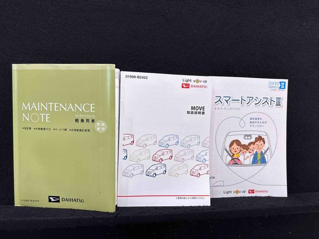 ムーヴカスタム　ＲＳ　ハイパーＳＡIII　ナビ　ドラレコ　ＥＴＣＬＥＤオートハイビーム・フォグランプ　運転席シートヒーター　アルミホイール　オートライト　プッシュボタンスタート　セキュリティアラーム（広島県）の中古車