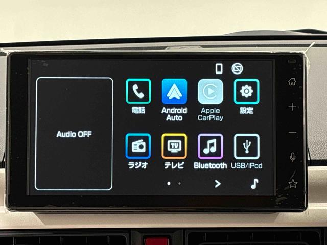 ムーヴキャンバスストライプスＧ　バックモニター　両側シートヒーターＬＥＤオートライト・フォグランプ　電動パーキングブレーキ　プッシュボタンスタート　セキュリティアラーム　バックカメラ　両側パワースライドドアウエルカムオープン機能　オート電動格納式ドアミラー（広島県）の中古車