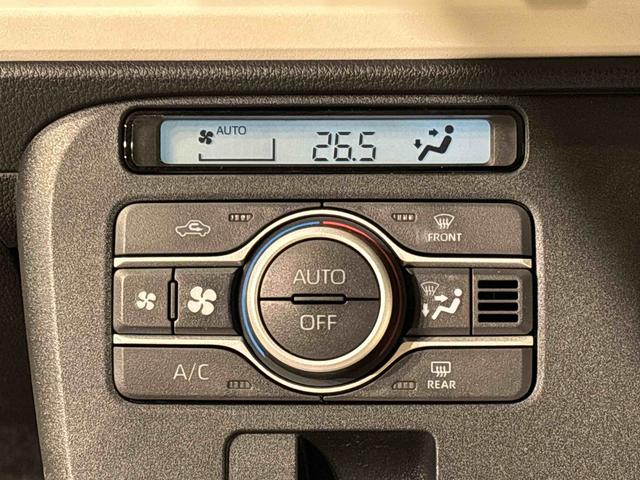 ムーヴキャンバスストライプスＧ　バックモニター　両側シートヒーターＬＥＤオートライト・フォグランプ　電動パーキングブレーキ　プッシュボタンスタート　セキュリティアラーム　バックカメラ　両側パワースライドドアウエルカムオープン機能　オート電動格納式ドアミラー（広島県）の中古車