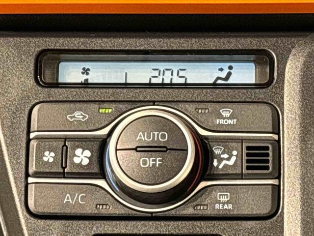 タントファンクロスターボLEDオートライト パワースライドドアウェルカムオープン機能 電動パーキングブレーキ 運転席助手席シートヒーター アルミホイール キーフリーシステム オート電動格納式ドアミラー(広島県)の中古車