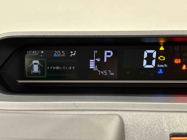 タントファンクロスターボLEDオートライト パワースライドドアウェルカムオープン機能 電動パーキングブレーキ 運転席助手席シートヒーター アルミホイール キーフリーシステム オート電動格納式ドアミラー(広島県)の中古車