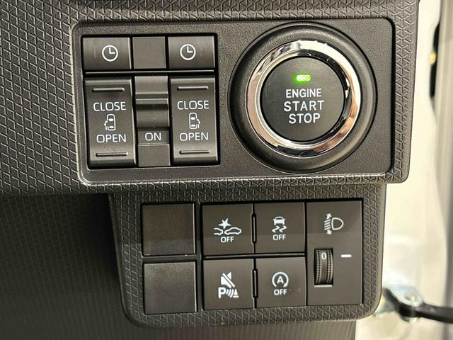 タントファンクロスターボLEDオートライト パワースライドドアウェルカムオープン機能 電動パーキングブレーキ 運転席助手席シートヒーター アルミホイール キーフリーシステム オート電動格納式ドアミラー(広島県)の中古車