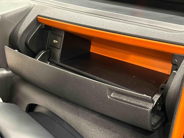 タントファンクロスターボLEDオートライト パワースライドドアウェルカムオープン機能 電動パーキングブレーキ 運転席助手席シートヒーター アルミホイール キーフリーシステム オート電動格納式ドアミラー(広島県)の中古車