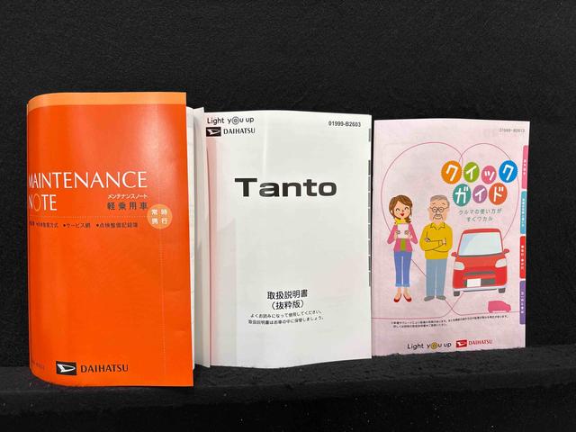 タントＸ　両側スライド片側電動スライドドア　キーフリーシステム純正ナビ装着用アップグレードパック　運転席・助手席シートヒーター　電動パーキングブレーキ　オートブレーキホールド機能　オートライト　格納式リヤドアサンシェード　ＬＥＤヘッドランプ（広島県）の中古車