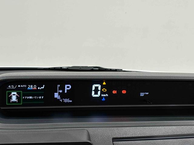 タントXLEDオートライト パワースライドドアウェルカムオープン機能 電動パーキングブレーキ 運転席助手席シートヒーター フルホイールキャツプ キーフリーシステム オート電動格納式ドアミラー(広島県)の中古車