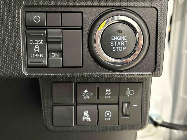 タントXLEDオートライト パワースライドドアウェルカムオープン機能 電動パーキングブレーキ 運転席助手席シートヒーター フルホイールキャツプ キーフリーシステム オート電動格納式ドアミラー(広島県)の中古車