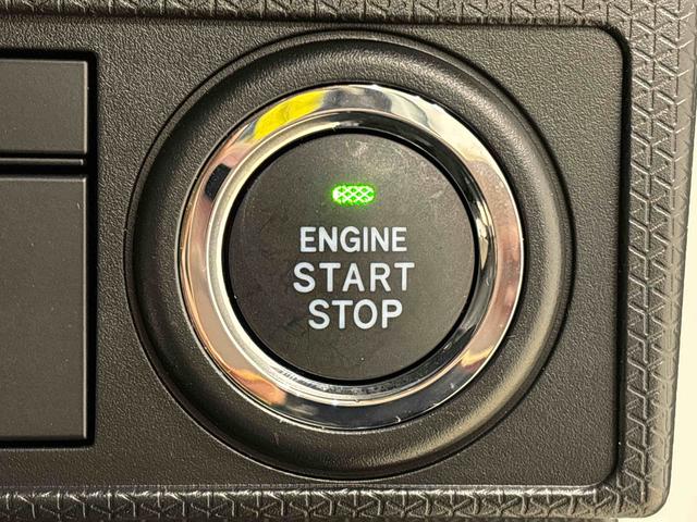 タントXLEDオートライト パワースライドドアウェルカムオープン機能 電動パーキングブレーキ 運転席助手席シートヒーター フルホイールキャツプ キーフリーシステム オート電動格納式ドアミラー(広島県)の中古車