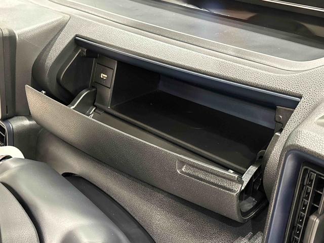 タントXLEDオートライト パワースライドドアウェルカムオープン機能 電動パーキングブレーキ 運転席助手席シートヒーター フルホイールキャツプ キーフリーシステム オート電動格納式ドアミラー(広島県)の中古車