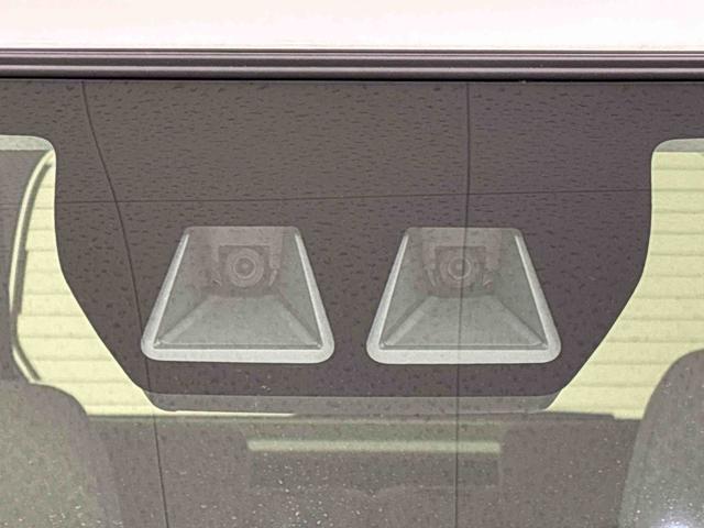 タントXLEDオートライト パワースライドドアウェルカムオープン機能 電動パーキングブレーキ 運転席助手席シートヒーター フルホイールキャツプ キーフリーシステム オート電動格納式ドアミラー(広島県)の中古車