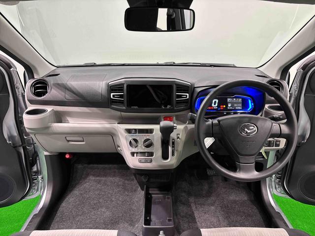ミライースX SAIII(広島県)の中古車