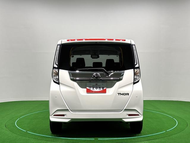 トールカスタムG ターボLEDヘッドランプ・フォグランプ 15インチアルミホイール オートライト プッシュボタンスタート クルーズコントロール コーナーセンサー パワースライドドア キーフリーシステム(広島県)の中古車