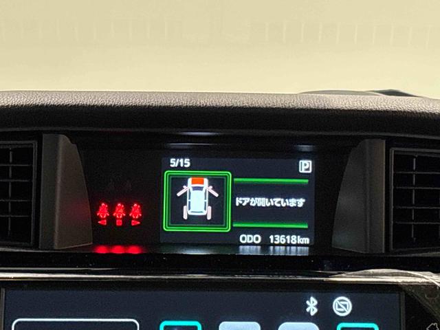 トールカスタムG ターボLEDヘッドランプ・フォグランプ 15インチアルミホイール オートライト プッシュボタンスタート クルーズコントロール コーナーセンサー パワースライドドア キーフリーシステム(広島県)の中古車