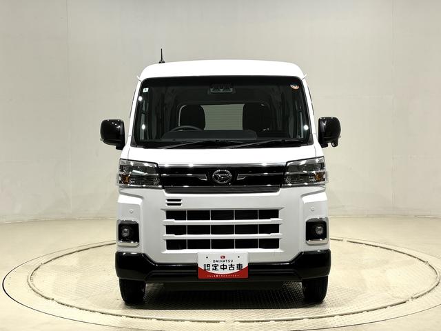 アトレーＲＳ（広島県）の中古車
