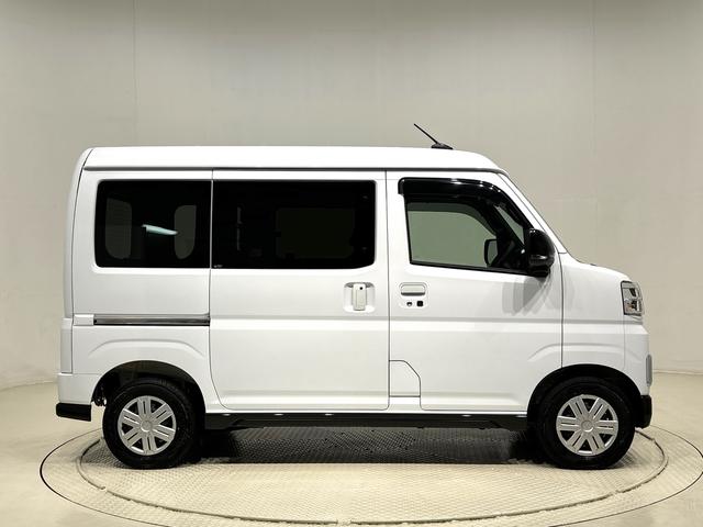 アトレーＲＳ（広島県）の中古車