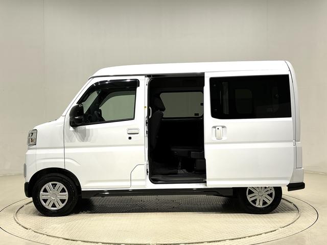 アトレーＲＳ（広島県）の中古車