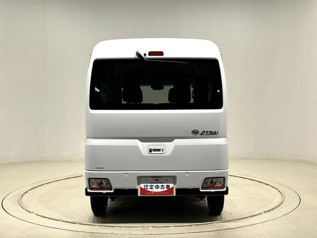 アトレーＲＳ（広島県）の中古車