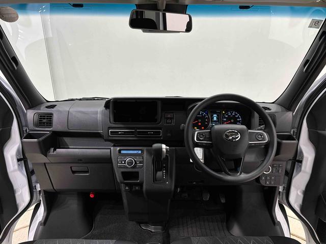 アトレーＲＳ（広島県）の中古車