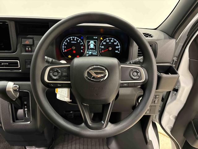 アトレーＲＳ（広島県）の中古車