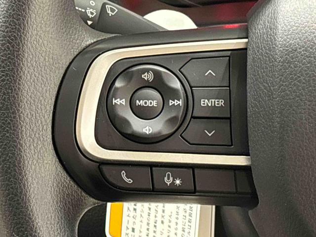 アトレーＲＳ（広島県）の中古車