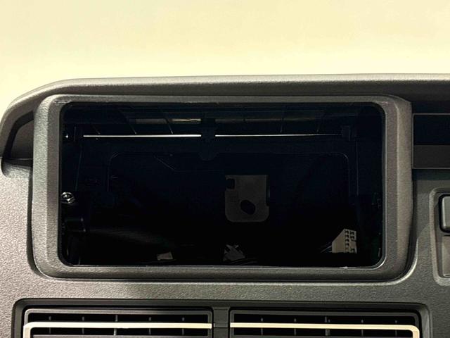 アトレーＲＳ（広島県）の中古車