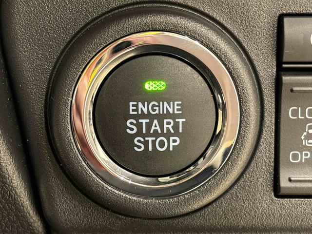 アトレーＲＳ（広島県）の中古車