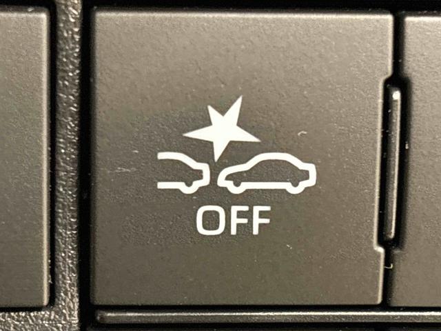 アトレーＲＳ（広島県）の中古車