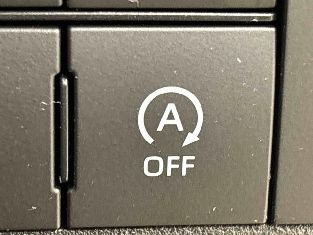 アトレーＲＳ（広島県）の中古車