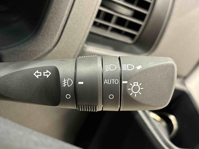 アトレーＲＳ（広島県）の中古車