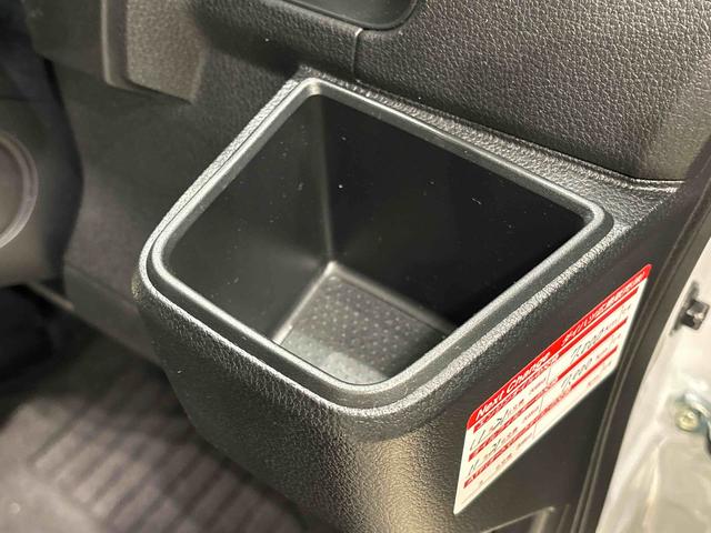 アトレーＲＳ（広島県）の中古車