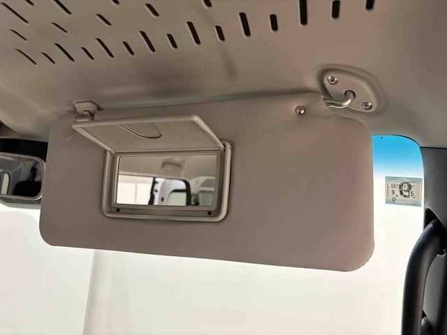 アトレーＲＳ（広島県）の中古車