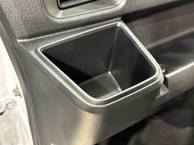 アトレーＲＳ（広島県）の中古車