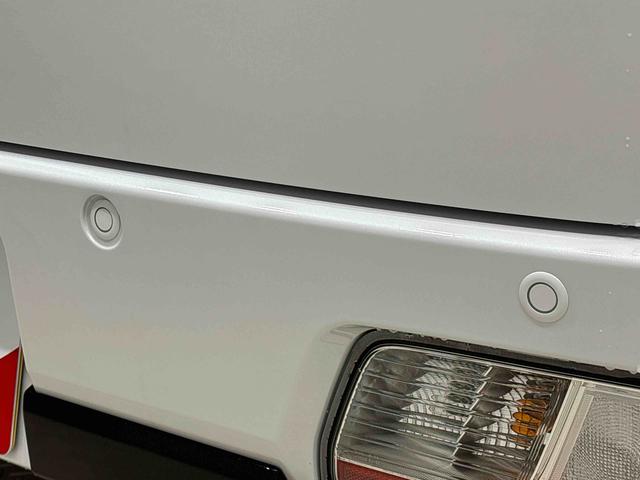 アトレーＲＳ（広島県）の中古車