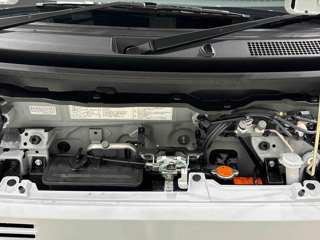 アトレーＲＳ（広島県）の中古車