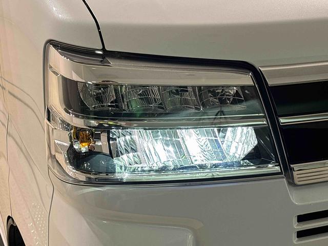 アトレーＲＳ（広島県）の中古車