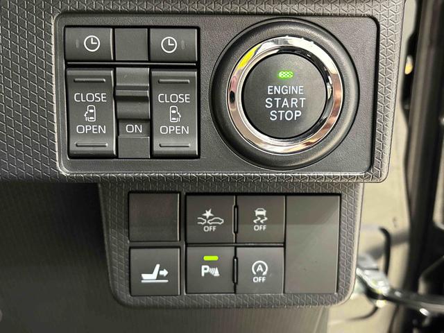 タントカスタムＲＳスタイルセレクション　カーナビ　バックモニターＥＴＣ　ドライブレコーダー　電動パーキングブレーキ　ＬＥＤヘッドライト・フォグランプ後席両側パワースライドドア　運転席・助手席シートヒーター　サイドエアバッグ　オートエアコン　オートライト　キーフリー（広島県）の中古車