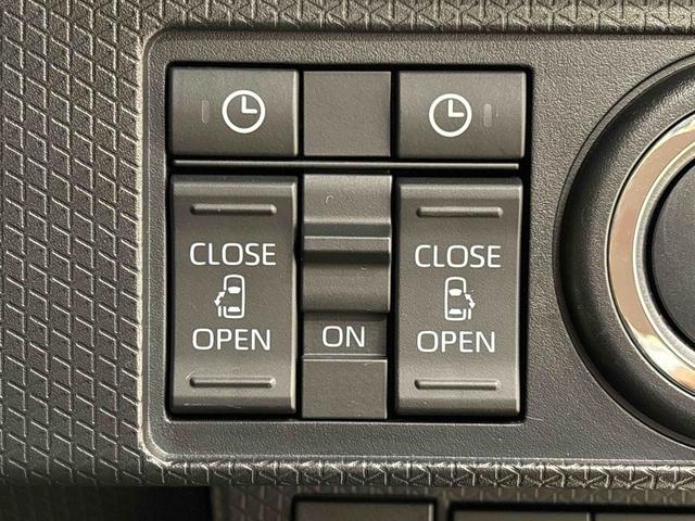 タントカスタムＲＳスタイルセレクション　カーナビ　バックモニターＥＴＣ　ドライブレコーダー　電動パーキングブレーキ　ＬＥＤヘッドライト・フォグランプ後席両側パワースライドドア　運転席・助手席シートヒーター　サイドエアバッグ　オートエアコン　オートライト　キーフリー（広島県）の中古車