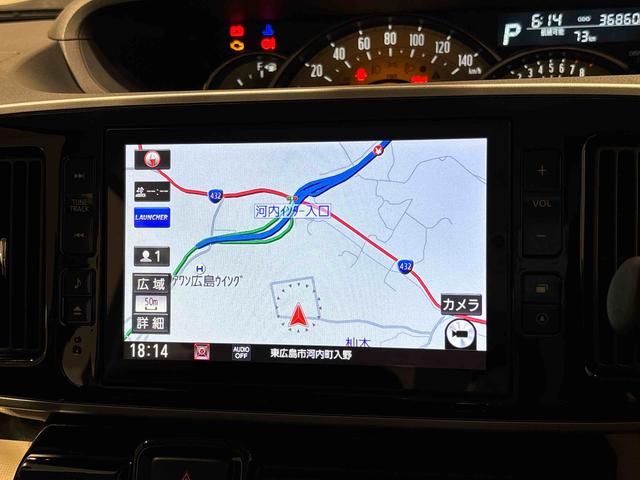 ムーヴキャンバスＧブラックインテリアＶＳ　ＳＡIII　ナビ　ドラレコ　ＥＴＣＬＥＤヘッドランプ・フォグランプ　置き楽ボックス　オートライト　プッシュボタンスタート　セキュリティアラーム　パノラマモニター対応カメラ　両側パワースライドドア（広島県）の中古車