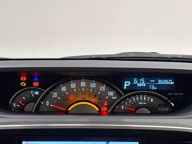 ムーヴキャンバスＧブラックインテリアＶＳ　ＳＡIII　ナビ　ドラレコ　ＥＴＣＬＥＤヘッドランプ・フォグランプ　置き楽ボックス　オートライト　プッシュボタンスタート　セキュリティアラーム　パノラマモニター対応カメラ　両側パワースライドドア（広島県）の中古車