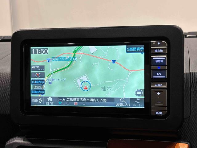 タフトGターボ ナビゲーションシステム ドライブレコーダー ETCリヤヒーターダクト スカイフィールトップ LEDオートライト オートハイビーム フロントフォグランプ シートヒーター プッシュボタンスタート 電動パーキングブレーキ バックカメラ アルミホイール(広島県)の中古車