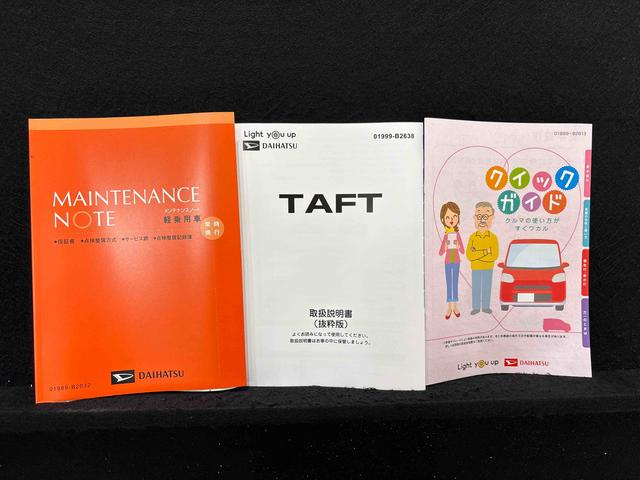 タフトＧターボ　ダーククロムベンチャー　令和７年　未走行スカイフィールトップ　クロムパック　メッキパック　シルバーアンダーガーニッシュ　インテリアアクセント　ＬＥＤオートハイビーム＆フォグランプ　電動パーキングブレーキ　バックカメラ　アルミホイール（広島県）の中古車