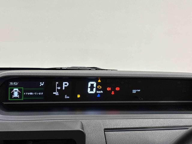 タントＸ　左側パワースライドドア　前席シートヒータＬＥＤオートライト　パワースライドドアウェルカムオープン機能　電動格納式ドアミラー　助手席ロングスライド　助手席イージークローザー　　セキュリティアラーム　キーフリーシステム（広島県）の中古車