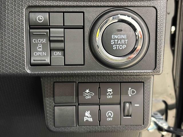 タントＸ　左側パワースライドドア　前席シートヒータＬＥＤオートライト　パワースライドドアウェルカムオープン機能　電動格納式ドアミラー　助手席ロングスライド　助手席イージークローザー　　セキュリティアラーム　キーフリーシステム（広島県）の中古車